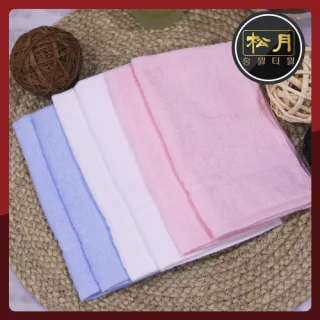 [송월] 대우 행주28 타올 28*40cm (40g)