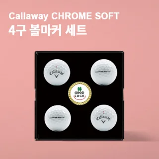 캘러웨이 크롬소프트 4구 (3pc) + 볼마커세트