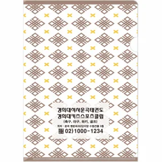 [기성용] L홀더 700series