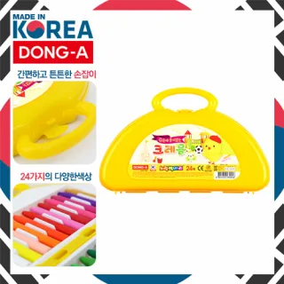 동아 노랑병아리 크레용 (24색)