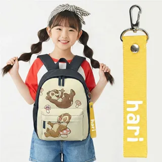 더해피 고리형 이름각인 네임택