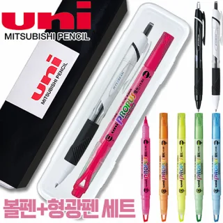 uni 제트스트림 150볼펜 0.5/0.7mm + 프로