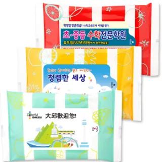 깨끗한 3종 물티슈 (10매)