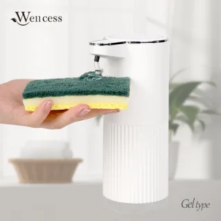 웰세스 W-1000G 대용량 젤타입 자동 디스펜서 주방