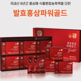 [한삼인] 발효홍삼파워 50ml x 30포