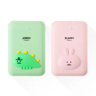 [카카오프렌즈] 니니즈 포켓 보조배터리 10000mAh