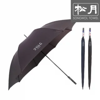 송월 SWU장테프론75
