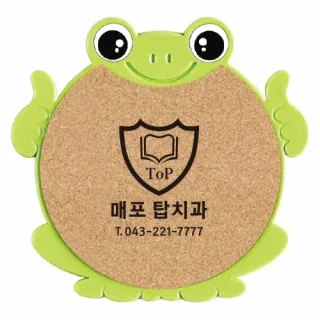 개구리 콜크 냄비받침