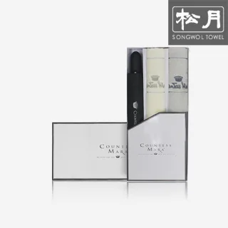 카운테스마라 3단무지63 1p + 라인체크 160g 2