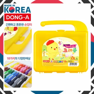 동아 노랑병아리 크레용 (18색)