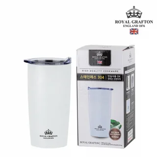 로얄그래프톤 보온보냉 텀블러 (콜드컵) 600ml 화이