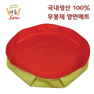 국산 다듬손 김장매트 중 135*18