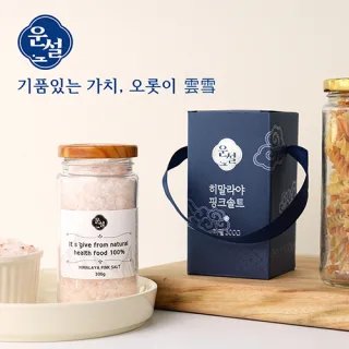 운설 R300S 히말라야 핑크솔트 선물세트 히말라야 핑