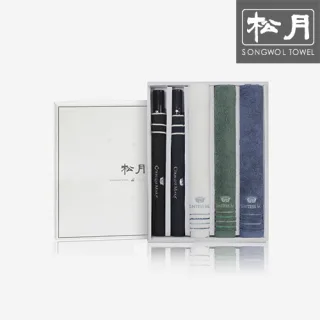 카운테스마라 2단 폰지바이어스 2p + 라인보더 40수