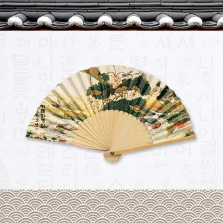 독판 민속선 부채 (대)