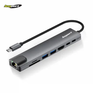 애니포트 AP-TC830LAN 8IN1 LAN지원 4K