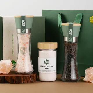 천복243 히말라야 핑크솔트 블랙패퍼 그라인더 선물세트