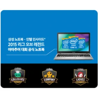 PVC칼라 마우스패드 (297*210*1T)