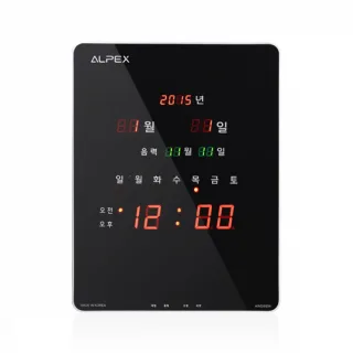 알펙스디지털벽시계 AWD5504(S)
