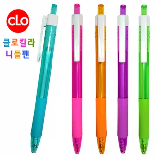 클로 칼라니들펜 0.7mm