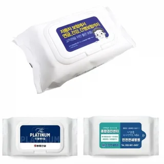 국산정품 무광 흰색물티슈 캡형 80매 55g