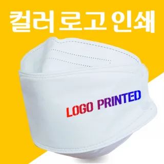 국내산 칼라전사인쇄 입체형 MB필터 마스크 대형 화이트