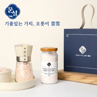 운설 201 히말라야 핑크솔트 선물세트 히말라야 핑크소