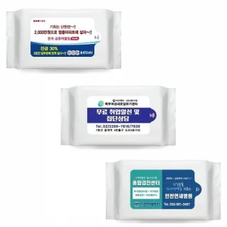 국산정품 무광 흰색물티슈 80매 55g