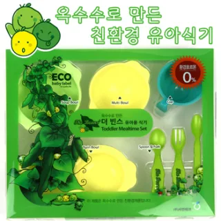 유아식기7p세트 