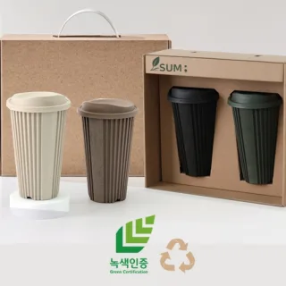 녹색인증 숨텀블러 넘버원 탄소중립 친환경텀블러 420m