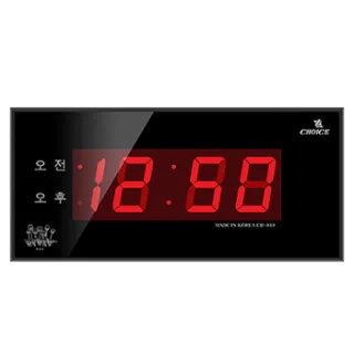 GPS 디지털벽시계 대형 100평형 C810 