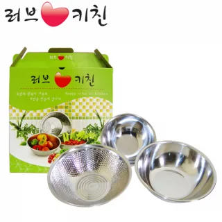 러브키친 3P 5호 믹싱볼