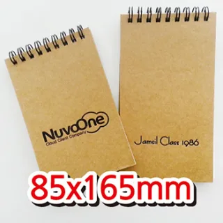 48절(F형) 크라프트3합지 기자수첩 50매
