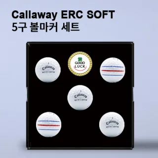 캘러웨이 erc soft 5구 (3pc) + 볼마커세트