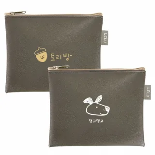 레더 미니 파우치 (주문제작)