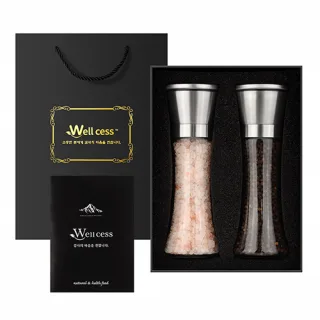 웰세스 WG-242S 히말라야 핑크솔트 블랙페퍼 그라인