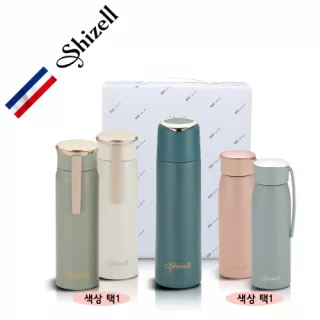 쉬젤 프리미엄 보온병 텀블러 3종세트 (450ml+50