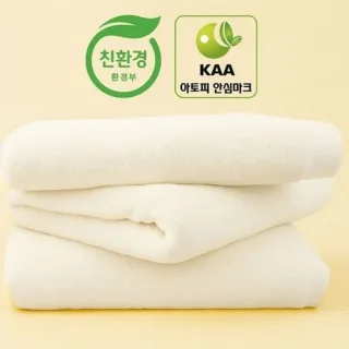 (국산) 토베 코지 친환경인증 아토피안심마크 수건 세면