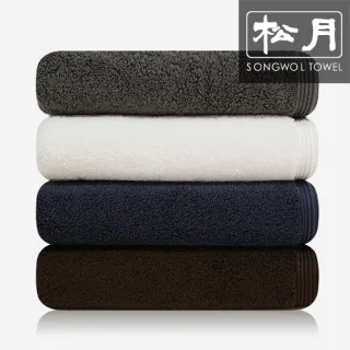 송월 호텔수건 190g 헤비무지