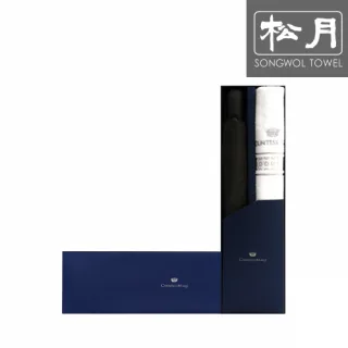 송월 CM 2단 빗살보더 우산1p+CM써클 타올1p