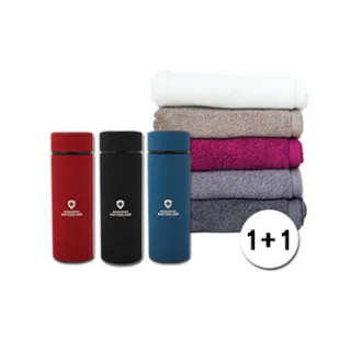 몽크로스 호텔타올170g  유러피안 티 텀블러350ml