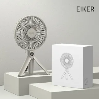 EIKER 삼각거치대 캠핑 무선 선풍기