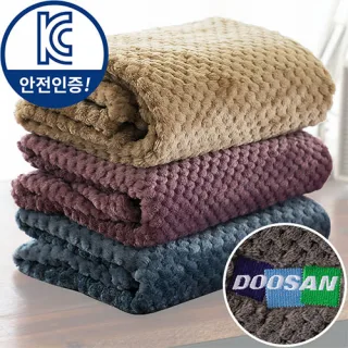 큐브 극세사 담요 중형
