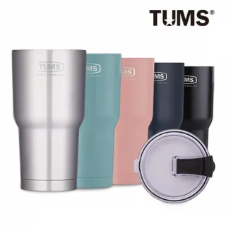 뉴메가 텀블러 900ml 2종 [뉴메가+방수뚜껑] 