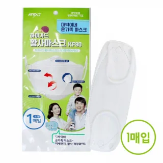 대박이네 하이가드 황사마스크 소형 KF80