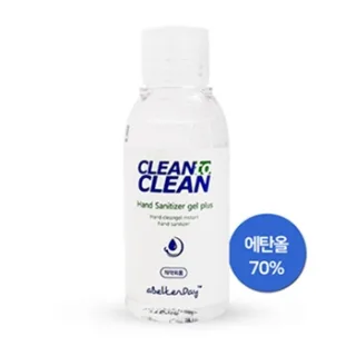 아이빌리뷰 클린 투 클린 핸드 세니타이저 겔 100ml 
