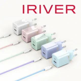 아이리버 IHA-GAN30WD 30W 2포트 초고속 트