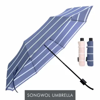 송월 카운테스마라 3단 더블스트라이프