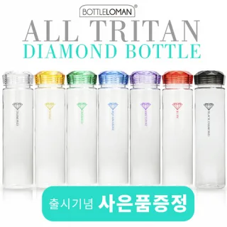 [보틀로만] 올트라이탄 다이아보틀 700ml