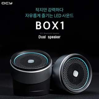 QCY 정품 BOX1 듀얼 블루투스 스피커 